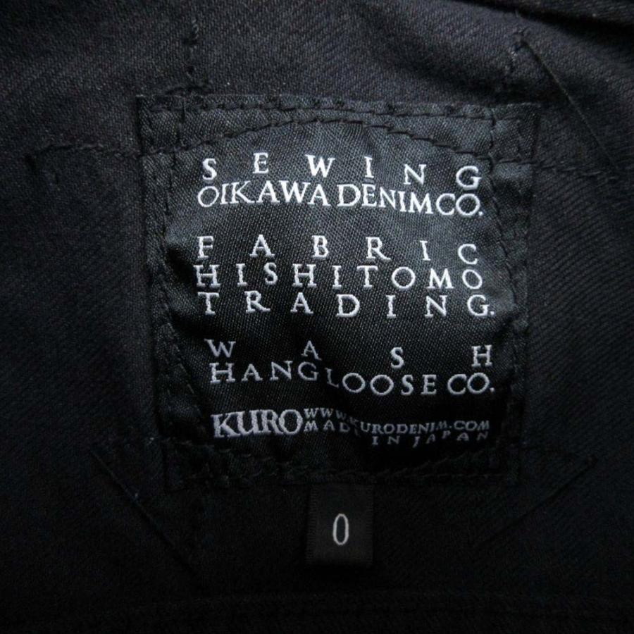 美品 KURO SEWING OIKAWA DENIM クロ オイカワデニム 3rd デニムジャケット Gジャン ジージャン カバーオール ブルゾン 0 黒 ブラック メンズ 古着 中古 | KURO | 06