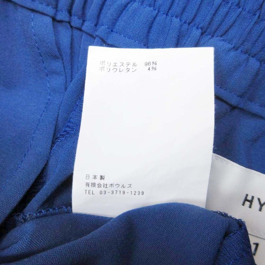 美品 20aw HYKE ハイク STRETCH WIDE LEG PANTS ストレッチ ワイド パンツ スラックス ボトムス ゴムウエスト 1 青 ブルー レディース 古着 中古 | HYKE | 06