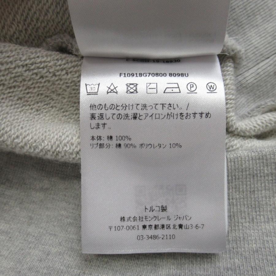 美品 20ss MONCLER モンクレール ロゴワッペン スウェットシャツ 裏毛 トレーナー クルーネック トップス カットソー M 杢グレー メンズ 古着 中古 | MONCLER | 07