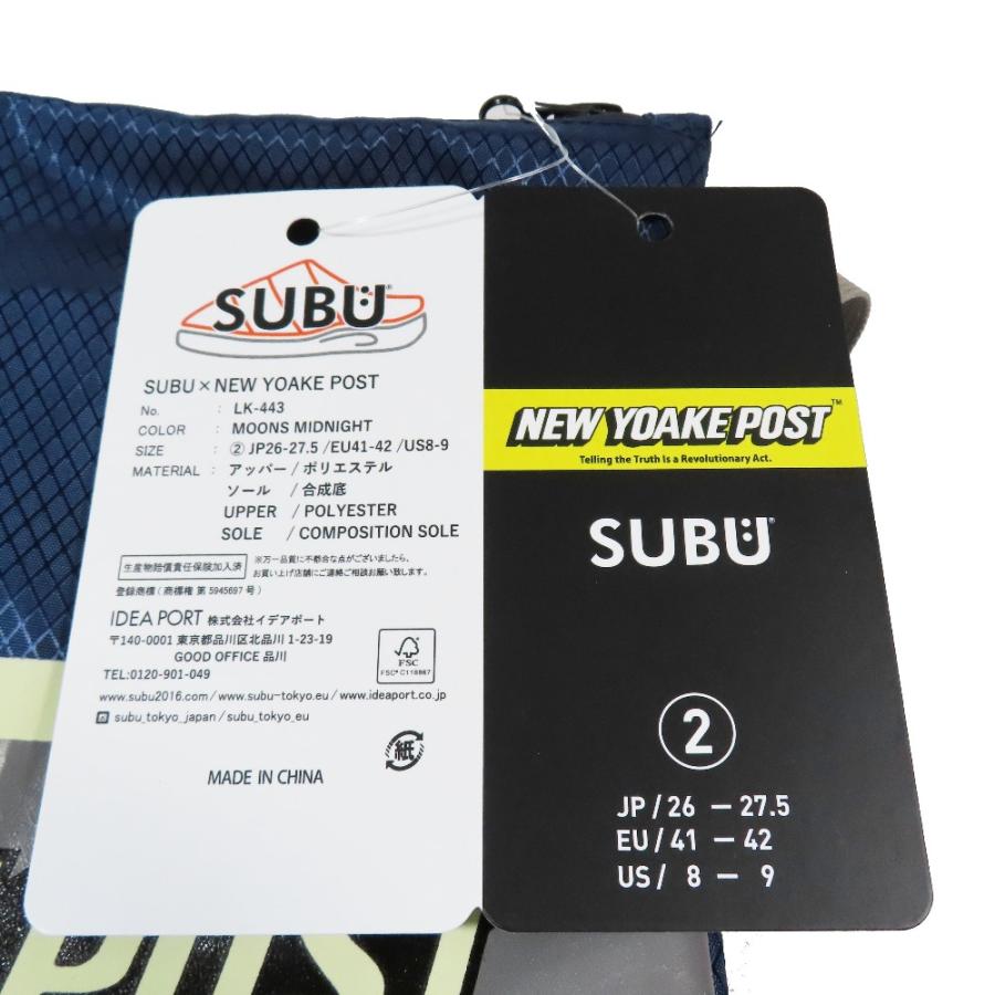 未使用 SUBU スブ × NEW YOAKE POST ニューヨアケポスト MOONS MIDNIGHT サンダル スリッパ ルームシューズ 2 ブルー メンズ 古着 中古 | SUBU | 08