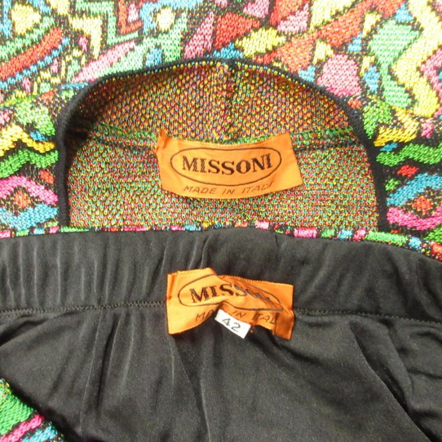 良品 MISSONI ミッソーニ 90's ニット セットアップ カットソー シャツ スカート 総柄 ヴィンテージ 42 マルチカラー レディース 古着 中古 | MISSONI | 08