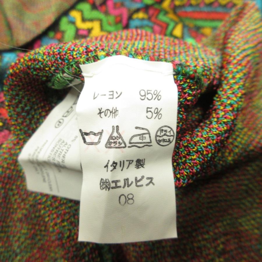 良品 MISSONI ミッソーニ 90's ニット セットアップ カットソー シャツ スカート 総柄 ヴィンテージ 42 マルチカラー レディース 古着 中古 | MISSONI | 09