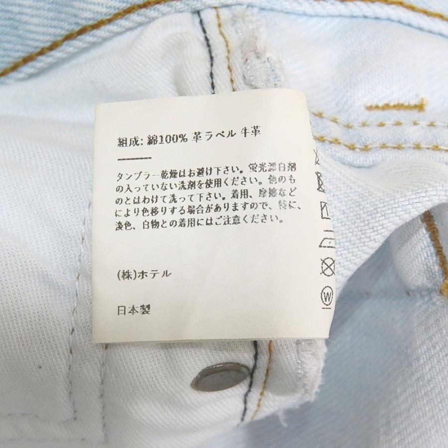 美品 THE SHISHIKUI シシクイ コットン デニム パンツ Gパン レザー ワッペン ロゴ 刻印 ボタン ボトムス 25 青 インディゴブルー レディース 古着 中古 |  | 08