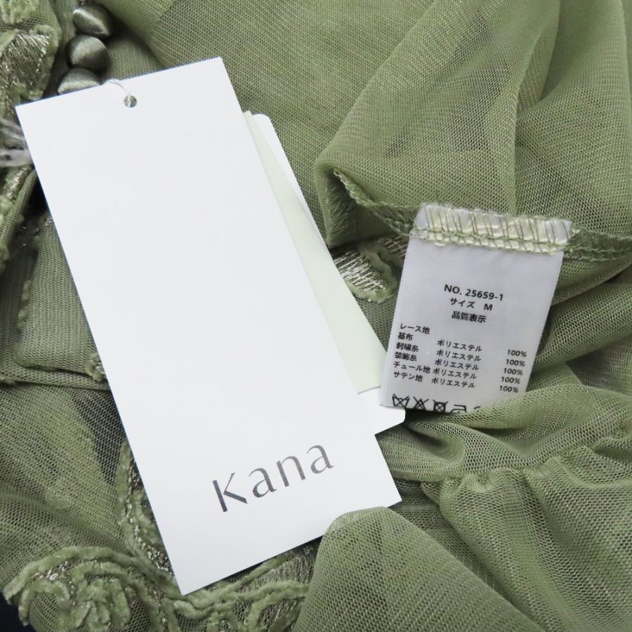 未使用 Kana カナ パーティ ドレス チュール レース ティアード ロング丈 長袖 シアー ワンピース M カーキ レディース 古着 中古 | Kana | 08