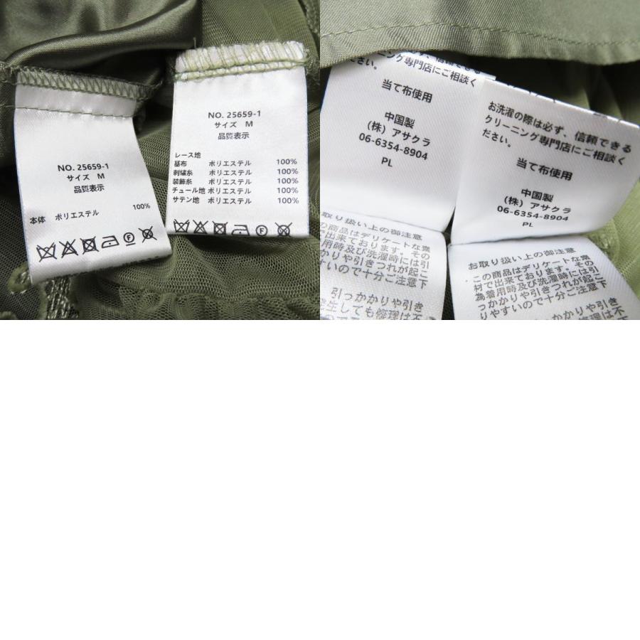 未使用 Kana カナ パーティ ドレス チュール レース ティアード ロング丈 長袖 シアー ワンピース M カーキ レディース 古着 中古 | Kana | 09