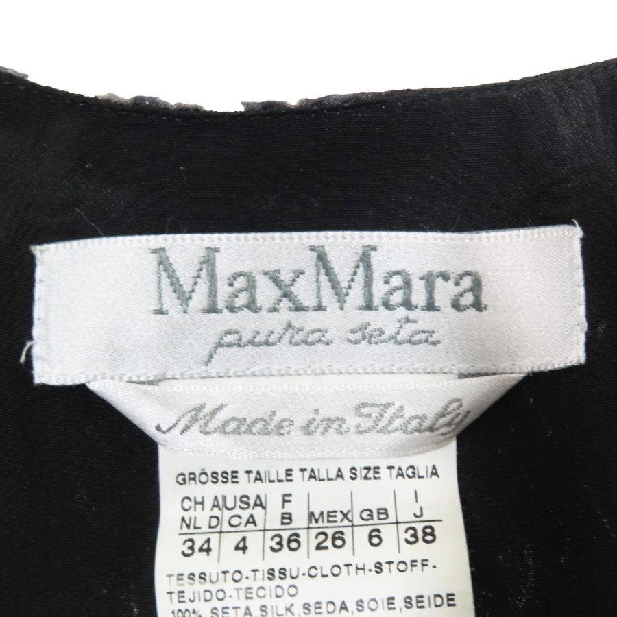 Max Mara マックスマーラ ワンピース ドレス ノースリーブ 膝丈 総柄 シルク100% ホワイト ブラック 38 レディース 古着 中古 | Max Mara | 07