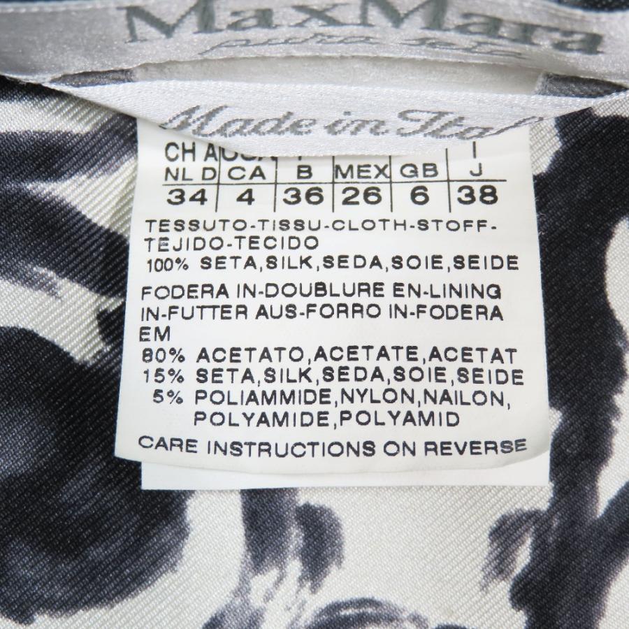 Max Mara マックスマーラ ワンピース ドレス ノースリーブ 膝丈 総柄 シルク100% ホワイト ブラック 38 レディース 古着 中古 | Max Mara | 08