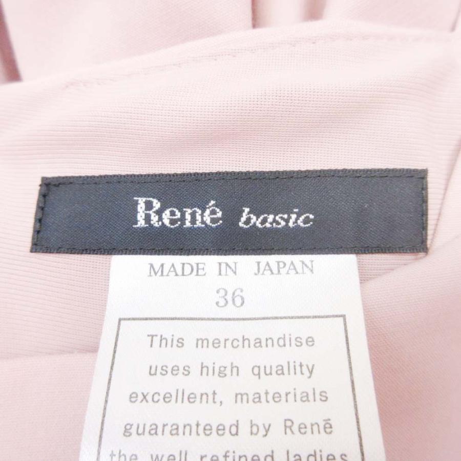 美品 17ss Rene ルネ Audrey Dress オードリー ドレス ワンピース ノースリーブ フレア 膝丈 ハーフ 36 ピンク レディース 古着 中古 | Rene | 04