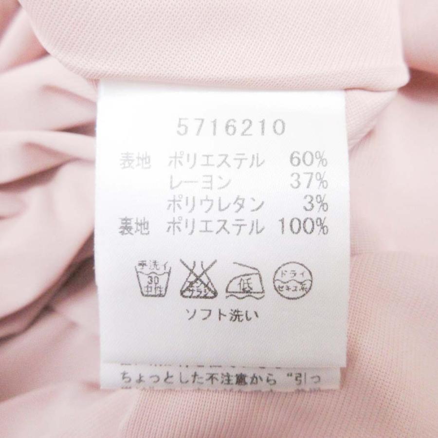 美品 17ss Rene ルネ Audrey Dress オードリー ドレス ワンピース ノースリーブ フレア 膝丈 ハーフ 36 ピンク レディース 古着 中古 | Rene | 05