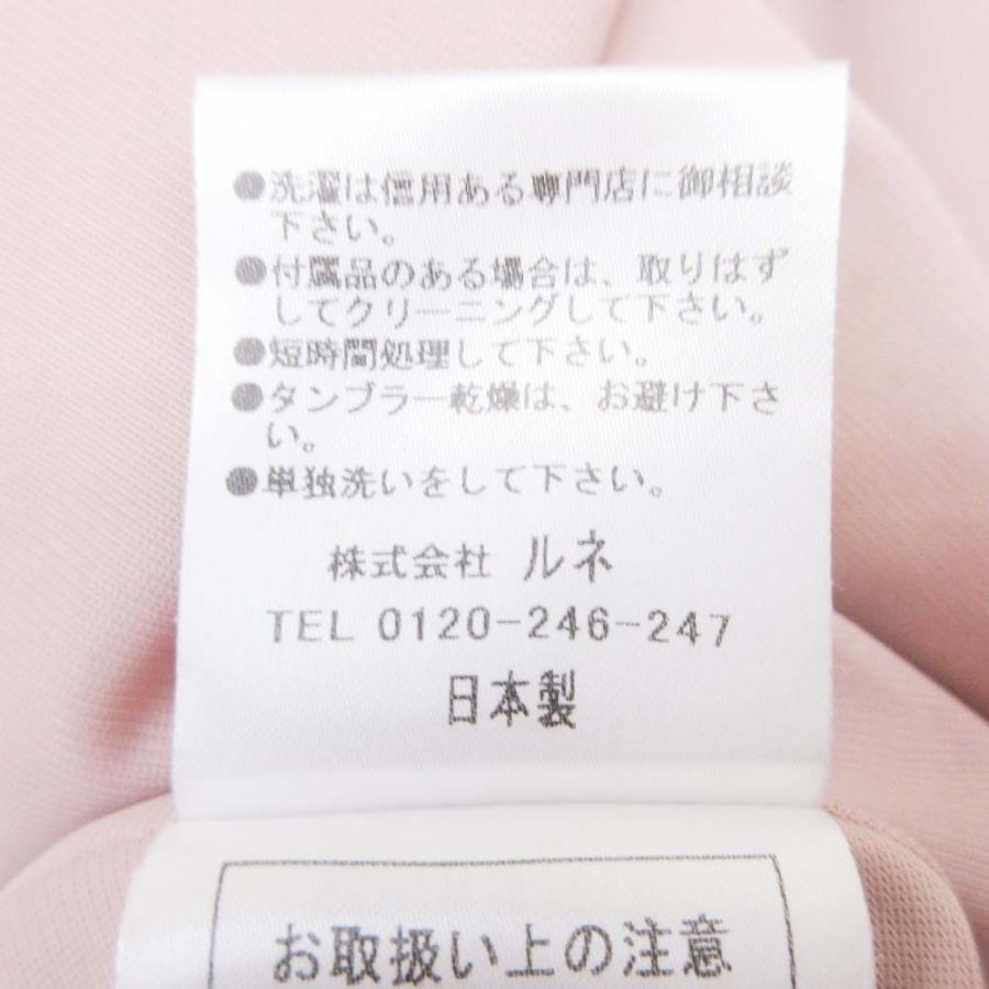 美品 17ss Rene ルネ Audrey Dress オードリー ドレス ワンピース ノースリーブ フレア 膝丈 ハーフ 36 ピンク レディース 古着 中古 | Rene | 06