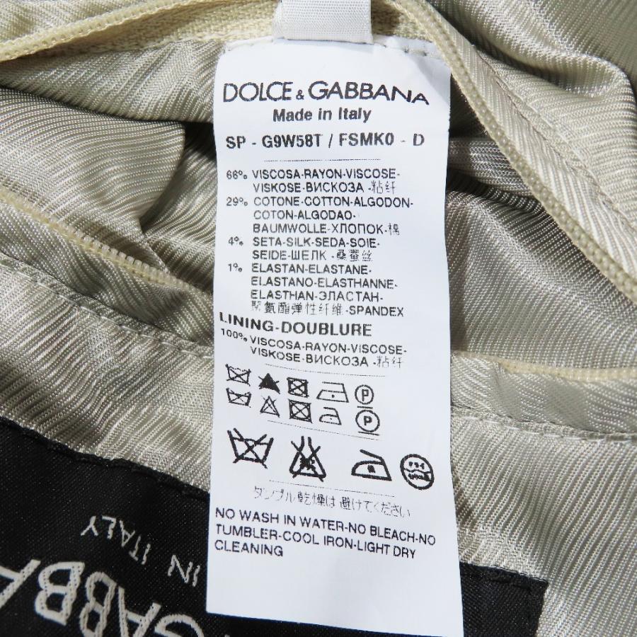 未使用 DOLCE&GABBANA ドルチェアンドガッバーナ ドット ブルゾン ジャケット ジップアップ 52 オフホワイト ブラウン メンズ 古着 中古 | DOLCE&GABBANA | 06