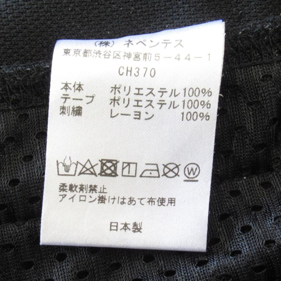 Needles（ニードルス） 美品 ニードルズ フリークスストア 別注
