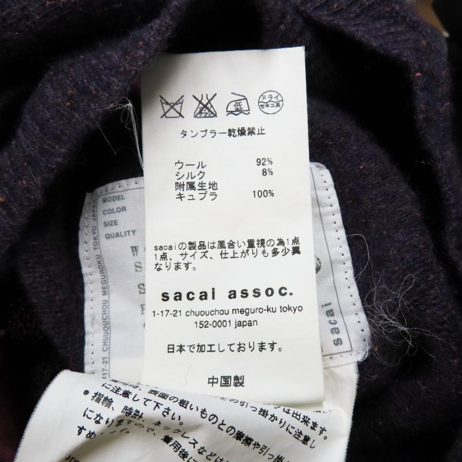 美品 Sacai サカイ ドッキング ニット ワンピース 半袖 ハーフ 膝丈 フレアスカート ニット 切替 2 パープル レディース 古着 中古 | sacai | 06