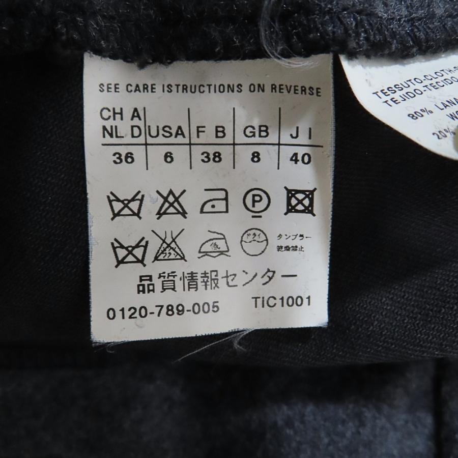 SPORTMAX CODE スポーツ マックスコード マックスマーラ ウール 切替 ブルゾンジャケット フリル襟 アウター 40 グレー レディース 古着 中古 |  | 06