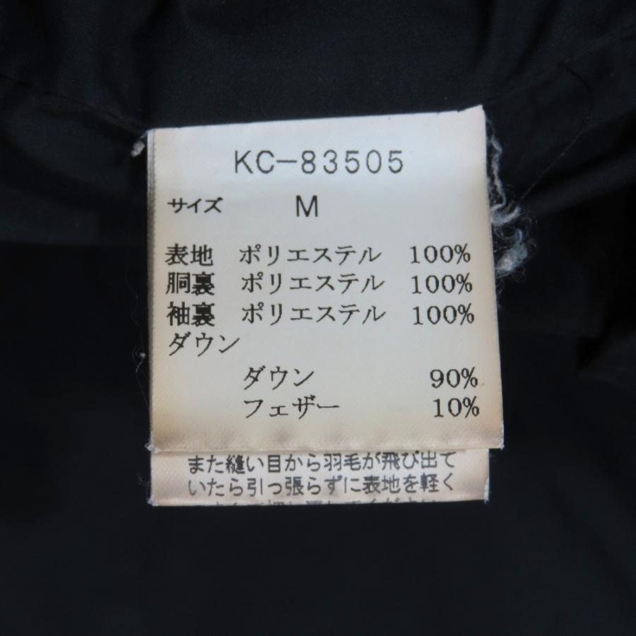 VAN JAC ヴァン ヂャケット ダウンジャケット モッズコート フェザー キルティング ブルゾン アウター M 黒 ブラック メンズ 古着 中古 |  | 08