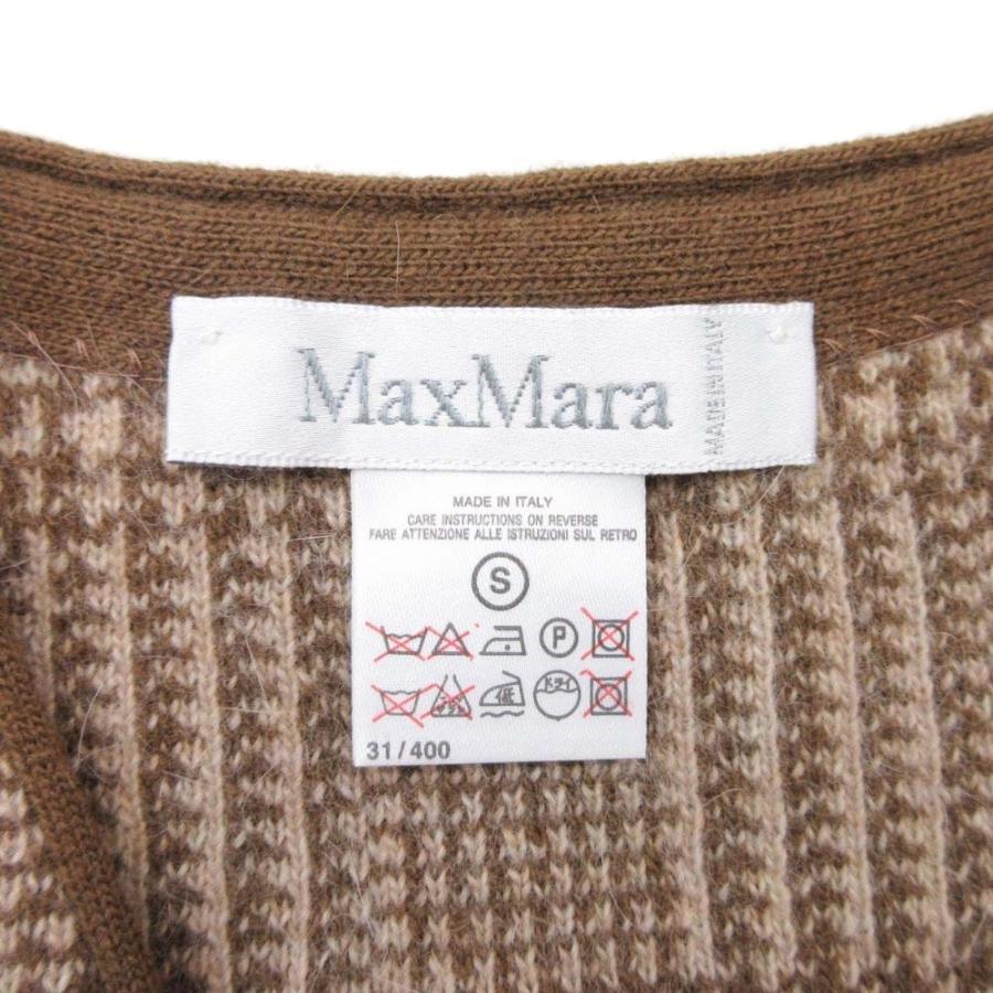 美品 Max Mara マックスマーラ 白タグ グレンチェック ニットベスト アンゴラブレンド ジレ Vネック S ベージュ レディース 古着 中古 | Max Mara | 05