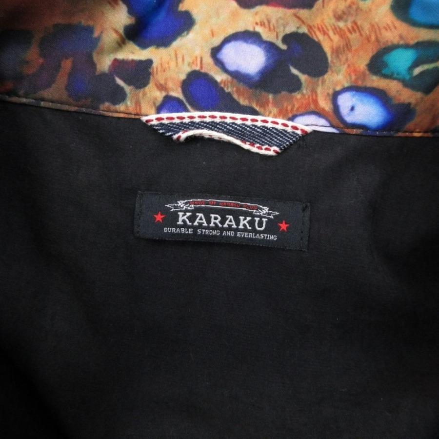 良品 KARAKU カラク ピーチスキン 開襟シャツ レオパード柄 ターコイズ