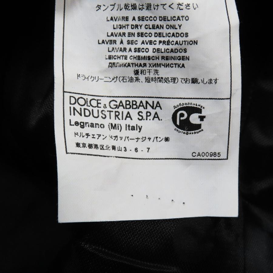 DOLCE&GABBANA（ドルチェ & ガッバーナ） 未使用 ドルチェアンド