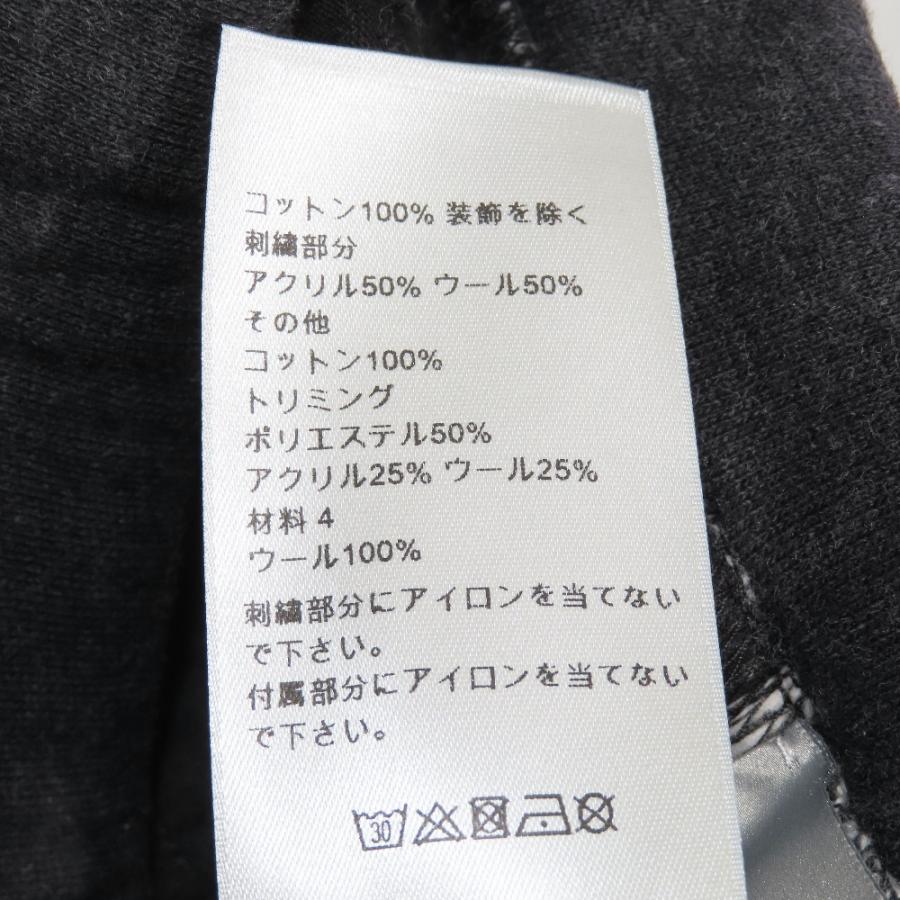 未使用 23SS DIOR ディオール × Denim Tears ロゴワッペン エンブロイダリー スウェットパンツ ジョガーパンツ グレー XXL 大きいサイズ メンズ 古着 中古_7