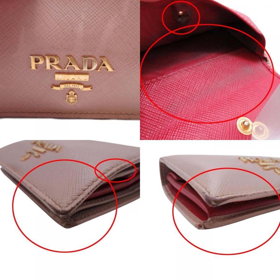 PRADA プラダ 1MV204 サフィアーノレザー マルチカラー 二つ折り財布 コンパクトウォレット 小銭入れ有 ベージュ レディース 古着 中古 | PRADA | 07