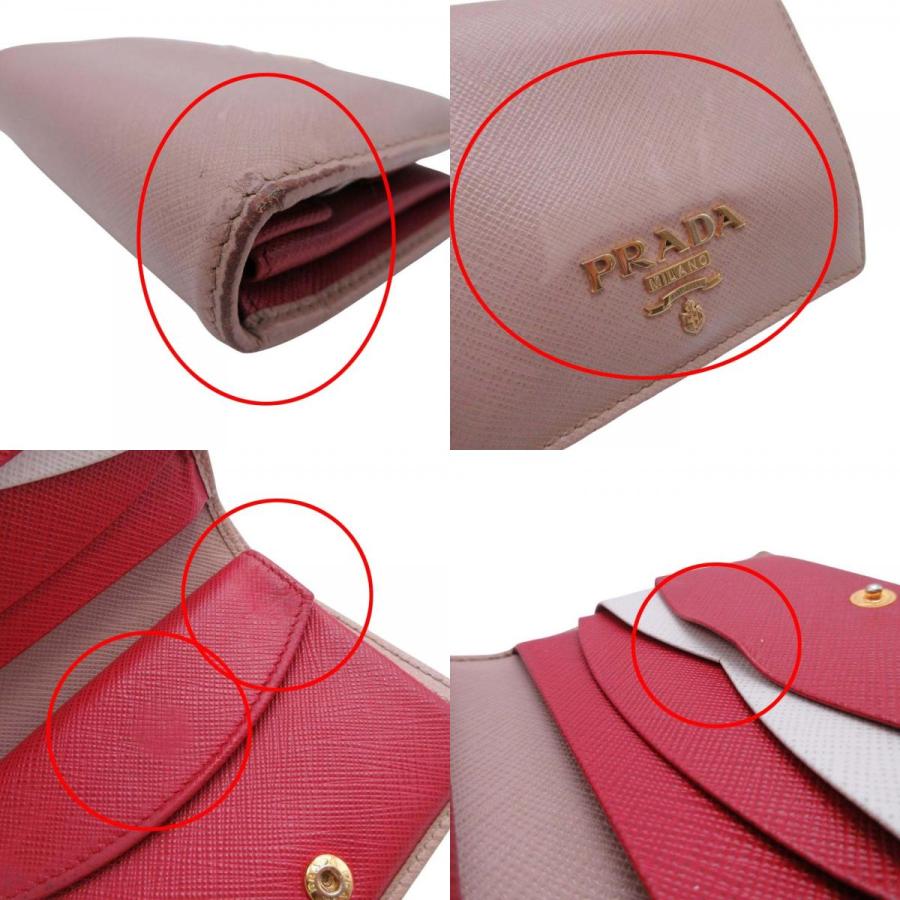 PRADA プラダ 1MV204 サフィアーノレザー マルチカラー 二つ折り財布 コンパクトウォレット 小銭入れ有 ベージュ レディース 古着 中古 | PRADA | 08