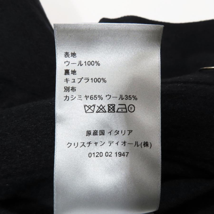 新品同様 DIOR ディオール ナポレオンジャケット ダブルブレスト ショートコート クロップド ウール カシミヤ 長袖 50 ブラック  メンズ 古着 中古 |  | 08