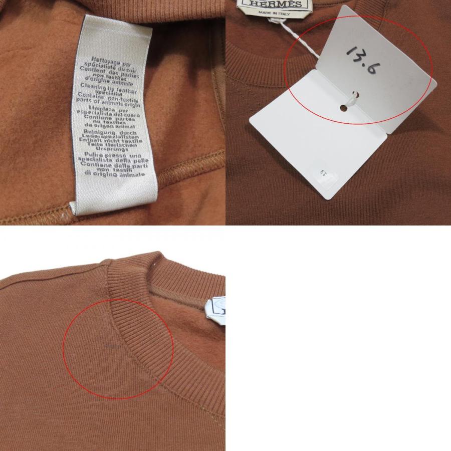 未使用 HERMES エルメス スウェット トレーナー 長袖 クルーネック カンガルーポケット 裏起毛 カットソー S ブラウン メンズ 古着 中古 | HERMES | 09