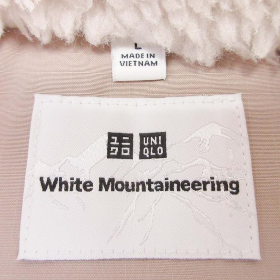 美品 UNIQLO White Mountaineering ユニクロ ホワイトマウンテニアリング 21aw フリース プルオーバー ジャケット L アイボリー メンズ 古着 中古 | ユニクロ | 06