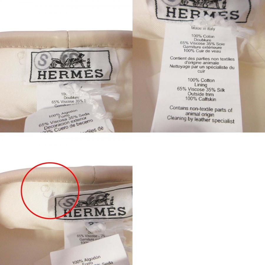 未使用 HERMES エルメス Gabrielle beret ガブリエル ベレー デニム レザートリム セリエボタン 帽子 57cm アイボリー メンズ レディース 古着 中古 | HERMES | 09