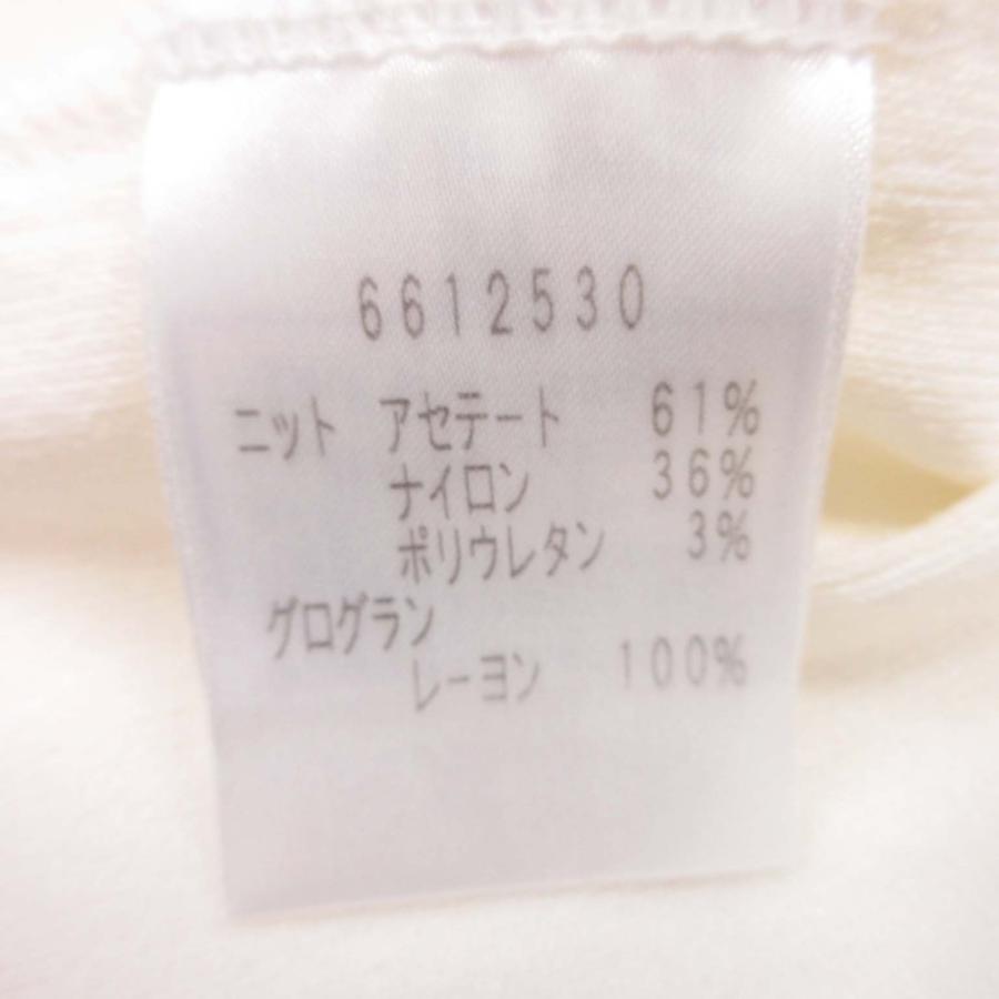 良品 Rene ルネ ニット ボレロ カーディガン 羽織 クロップド ショート ボタンレス 七分袖 34 アイボリー オフホワイト 白 レディース 古着 中古 | Rene | 04