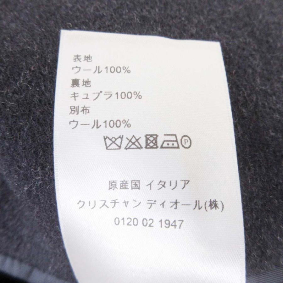Dior HOMME 未使用 DIOR ディオール・オム ウール ダブルフェイス