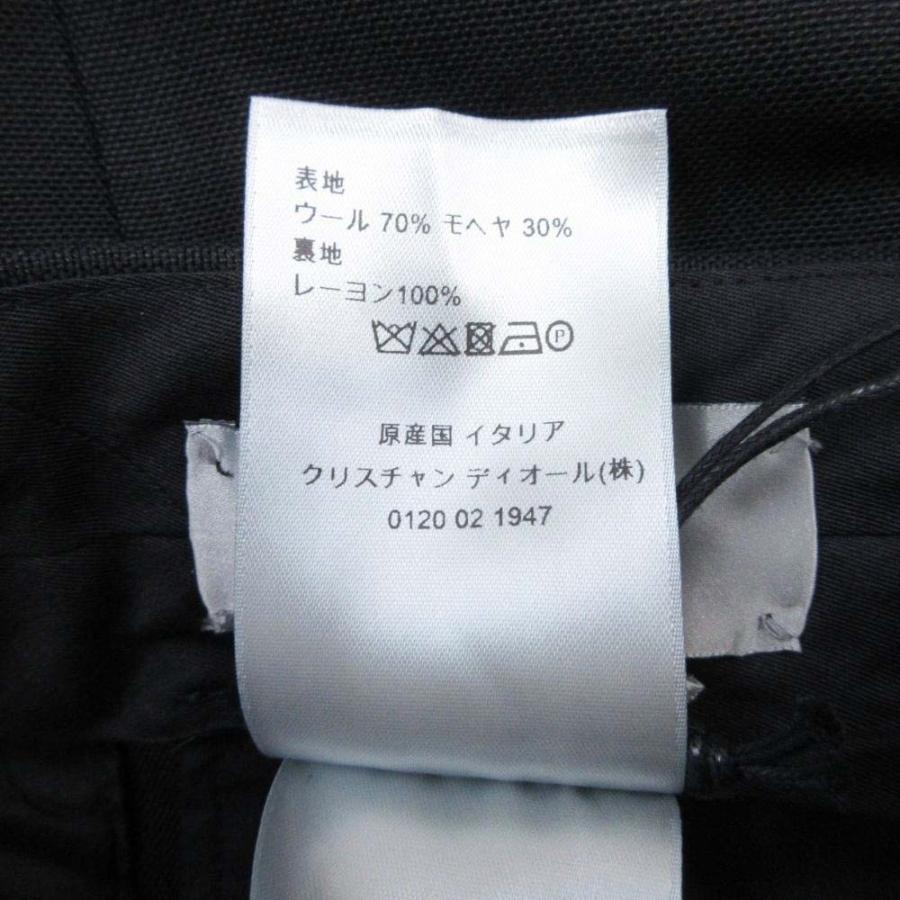 Dior HOMME 未使用 DIOR ディオール・オム ウールモヘア トラウザー