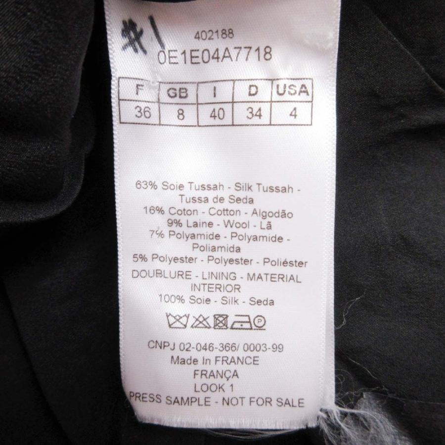 新品同様 Christian Dior クリスチャンディオール 20ss ストライプ ショート サロペット オールインワン 36 ベージュ ブラック レディース 古着 中古_7