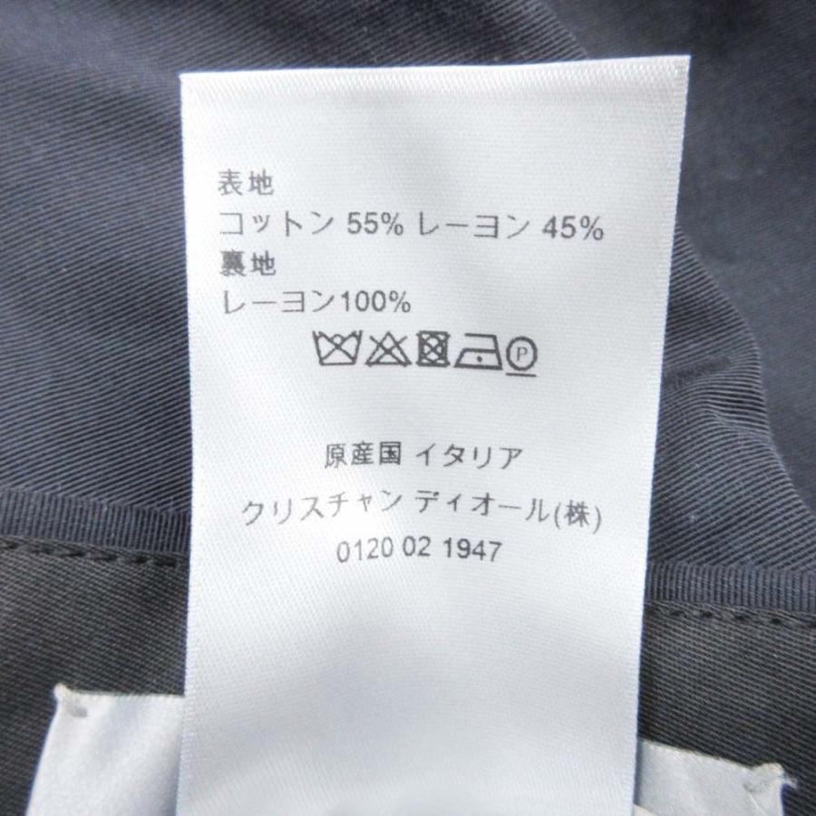 Dior HOMME 未使用 DIOR ディオール・オム トラウザーパンツ センター