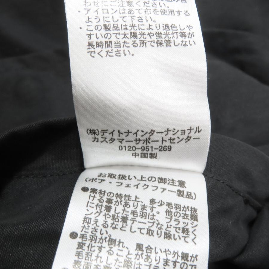 未使用 FREAK'S STORE フリークスストア M65 リバーシブル ボア ショートコート ミリタリージャケット F ブラック レディース 古着 中古 | FREAK'S STORE | 08