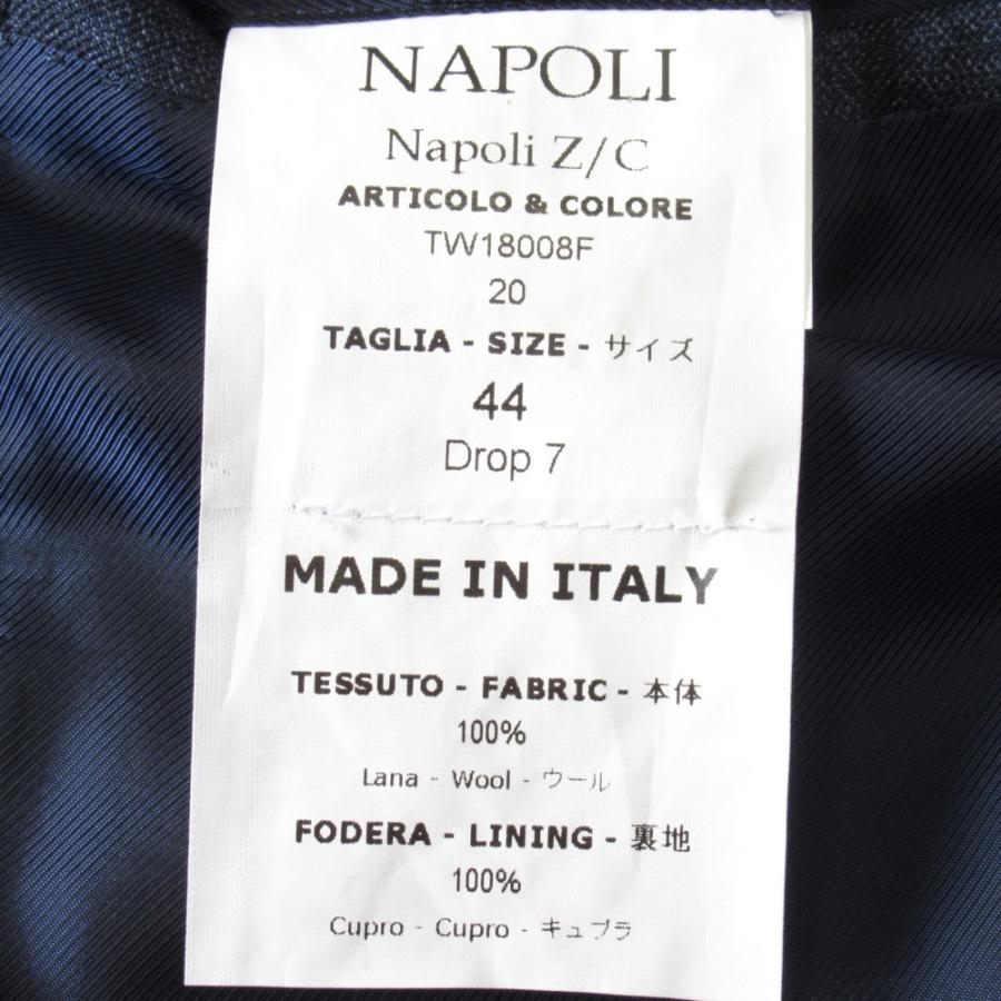 De Petrillo（デペトリロ） 美品 ウール 格子柄 セットアップ スーツ