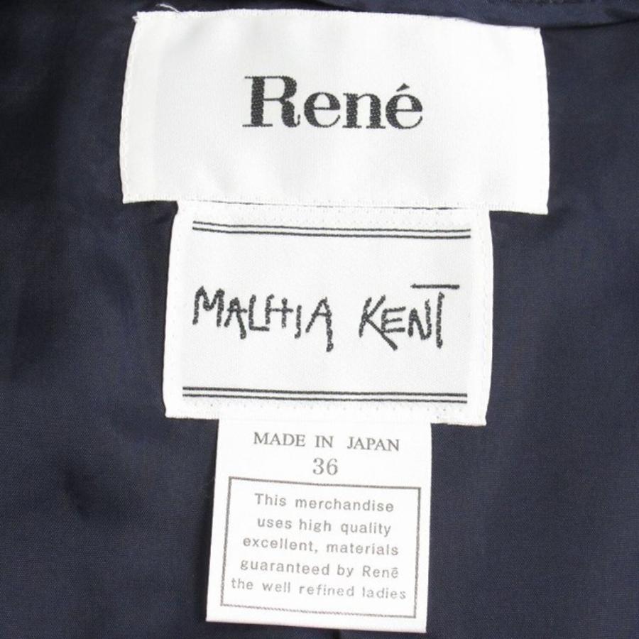 Rene（ルネ） 美品 マリアケント MALHIA KENT ツイード ジャケット 