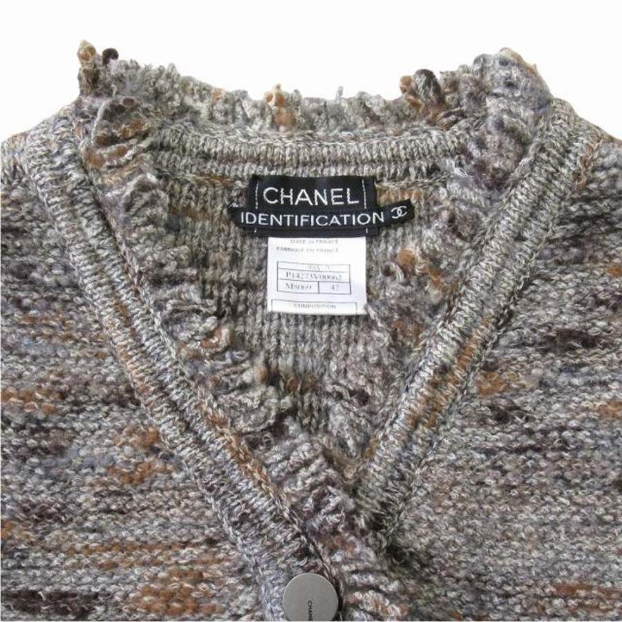 美品 CHANEL シャネル 99A ノーカラー ニット ジャケット ブルゾン カーディガン フリンジ ヴィンテージ サイズ42 グレーブラウン系 レディース 古着 中古の画像