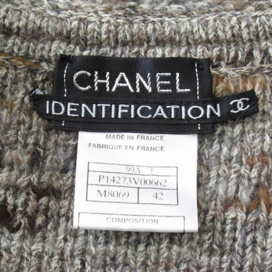 美品 CHANEL シャネル 99A ノーカラー ニット ジャケット ブルゾン カーディガン フリンジ ヴィンテージ サイズ42 グレーブラウン系 レディース 古着 中古の画像