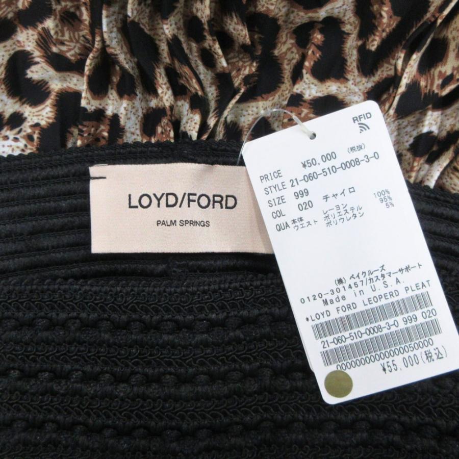未使用 LOYD FORD  ロイドフォード プリーツ ロング スカート ボトムス レオパード柄 イージー S 茶 ブラウン ベージュ 黒 ブラック レディース 古着 中古 | Deuxieme Classe | 05