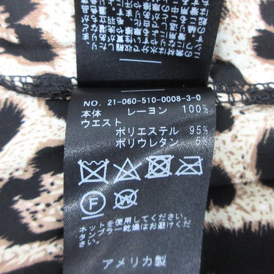 未使用 LOYD FORD  ロイドフォード プリーツ ロング スカート ボトムス レオパード柄 イージー S 茶 ブラウン ベージュ 黒 ブラック レディース 古着 中古 | Deuxieme Classe | 06