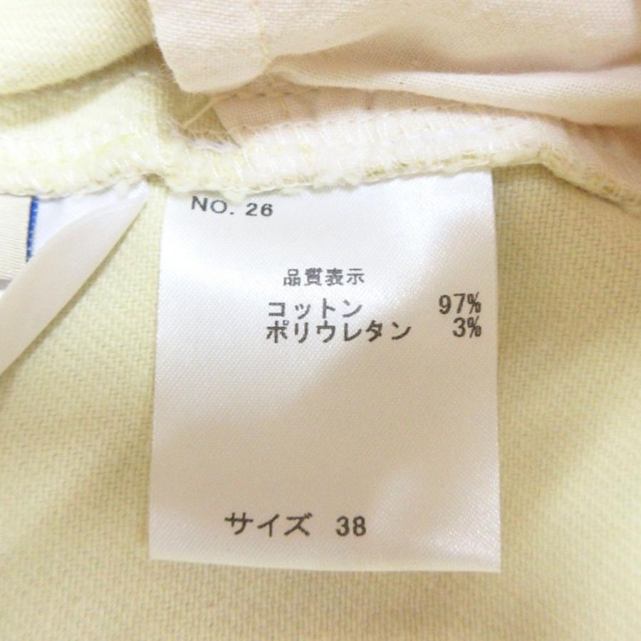 美品 PALOMA WOOL パロマウール パズル プリント デニム パンツ ボトムス ロゴ 総柄 スペイン製 サイズ38 黄 イエロー レモン レディース 古着 中古 | Paloma Wool | 07