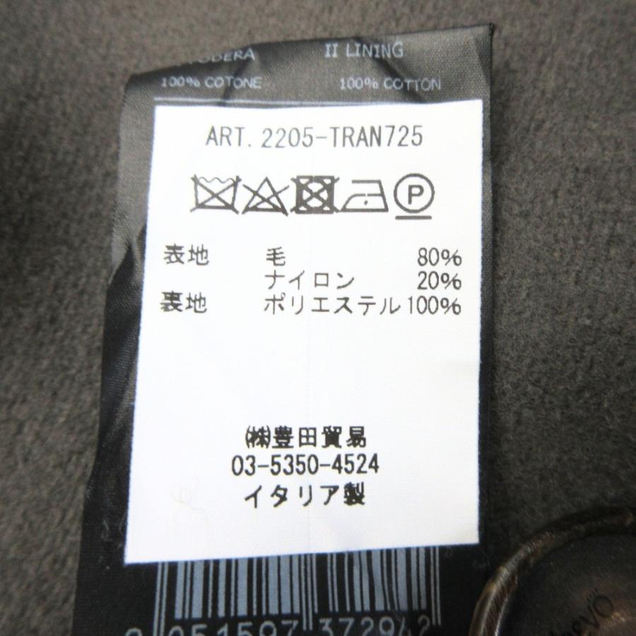 新品同様 HEVO イーヴォ TRANI トラーニ  ウール ナイロン ソフト メルトン ピーコート ジャケット ブルゾン TRAN725 46 オリーブグレー メンズ 古着 中古 | HEVO | 07