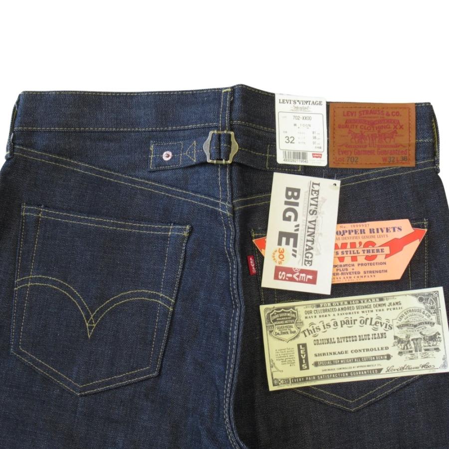 Levi's（リーバイス） 未使用 LVC 702XX リジット デニム パンツ