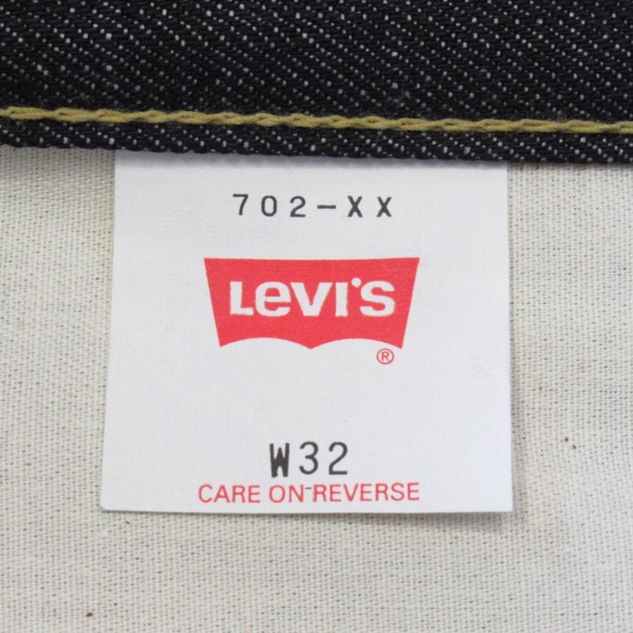Levi's（リーバイス） 未使用 LVC 702XX リジット デニム パンツ