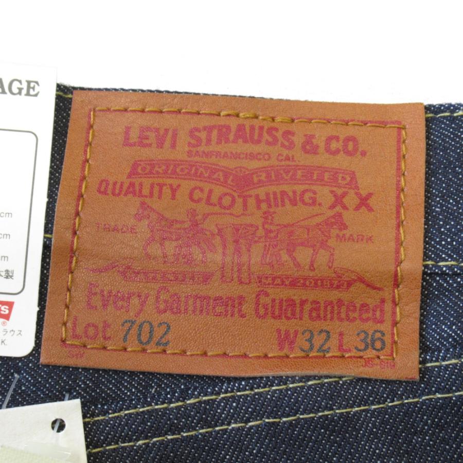 Levi's（リーバイス） 未使用 LVC 702XX リジット デニム パンツ