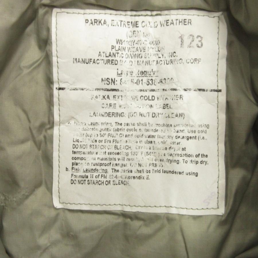 MILITARY（ミリタリー） US.ARMY ECWCS GEN3 LEVEL7 JACKET ジャケット