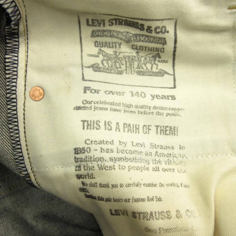 Levi's（リーバイス） 未使用 503B デニム パンツ ジーンズ ビッグE