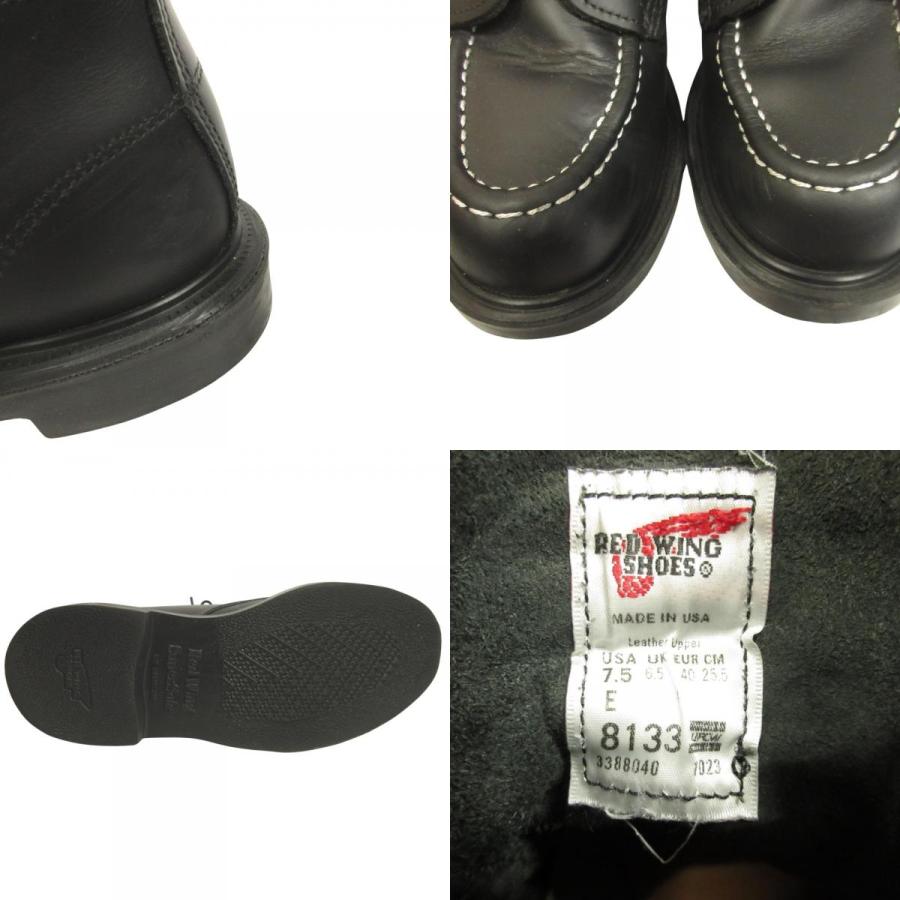良品 RED WING レッドウィング SuperSole 6-inch Moc スーパーソール 6インチ モック ブーツ シューズ レザー 8133 25.5cm ブラック メンズ 古着 中古 |  | 09