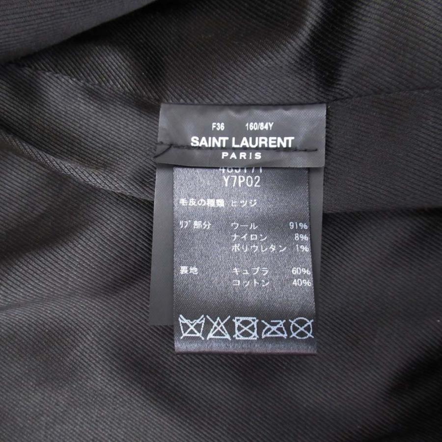 美品 SAINT LAURENT PARIS サンローランパリ 17aw ムートンコート ボア レザー 羊革 ブルゾン 2way アウター 38 黒 ブラック レディース 古着 中古 |  | 08